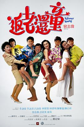 爱操视频
